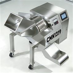 圓茄子切丁機(jī)