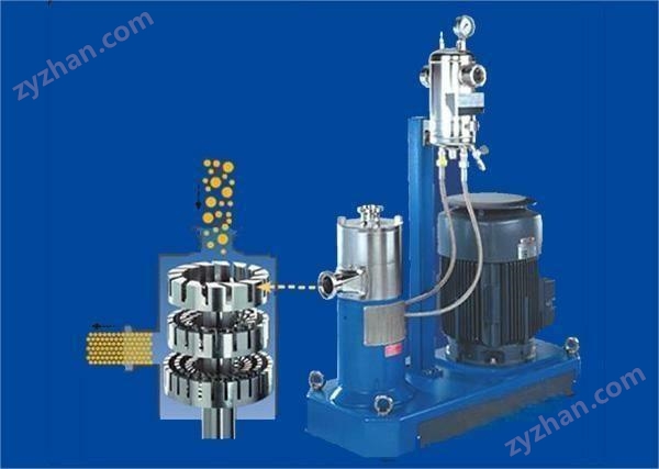 優質護膚霜高速乳化機