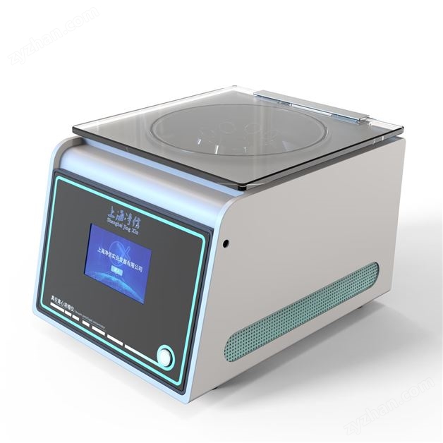 耐酸堿款真空離心濃縮儀+JX-NSSPQ028適配器