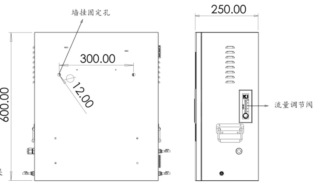 自来水厂水质监测仪
